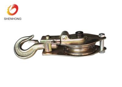 China Hook Type Cable Pulling Pulley Single Sheave Steel Snatch Pulley Block With Swivel Hook for sale
