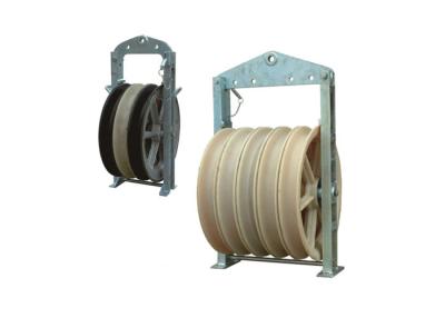 China 508*110mm Three Nylon Wheels Bundled Conductor Pulley for sale