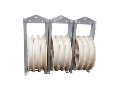 China 40KN Three Wheel Overhead Line Stringing Rope Pulley Block for sale