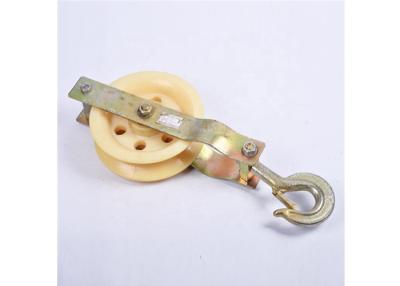 China Electroplating Nylon Aluminium Alloy Cable Pulley Block for sale