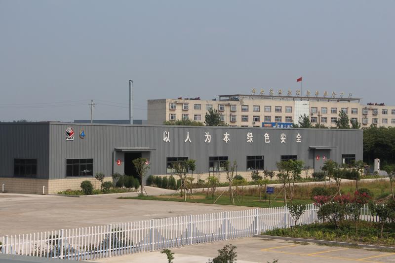 Verified China supplier - Shanghai Pafa Products Co., Ltd.