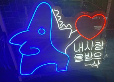 China Custom Fat star indoor Neon Signs Led Neon Open Sign 50/60HZ to korea for sale