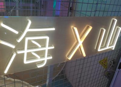 China 12VDC Chinese Characters Custom Neon Bar Signs AU Plug 50000hrs for sale
