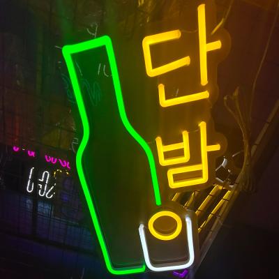 China Custom beer mug  liquor 12v  neon sign wall lighting deco for sale