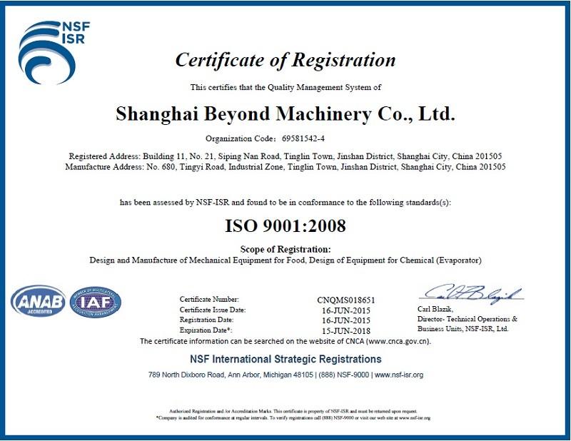 ISO9001:2008 - Shanghai Beyond Machinery Co., Ltd