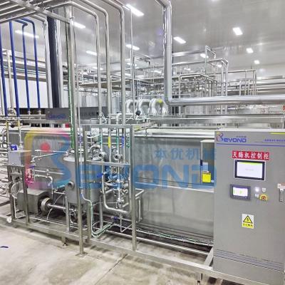 China Commercial Fruit Processing Equipment Litchi Juice Machine With Branch Removal System for sale