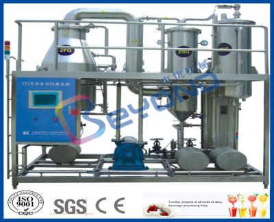China SUS304 Multiple Effect Evaporator , Mechanical Vapor Compression Evaporator for sale