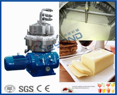 China Butter Wrapping Machine / Buttermilk Making Machine For Butter Making Process for sale
