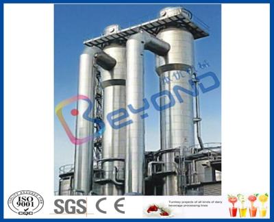 China Café que procesa el evaporador mecánico automático de la compresión del vapor de la maquinaria de las instalaciones lecheras en venta