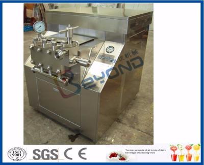 China 500L - línea de transformación del homogeneizador de la leche de la pequeña escala del volumen 8000L ISO aprobada en venta