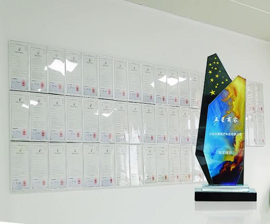 Verified China supplier - Shandong Huamei Technology Co., Ltd.