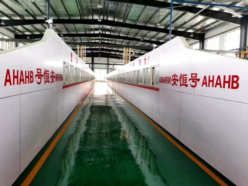 Proveedor verificado de China - Anhui Anheng Bearing Co.,Ltd