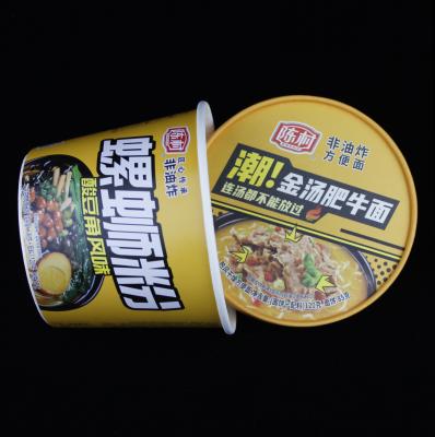 中国 一回用 インスタントヌードル 紙カップ 持ち帰り スープ ポーリッジ 容器 販売のため