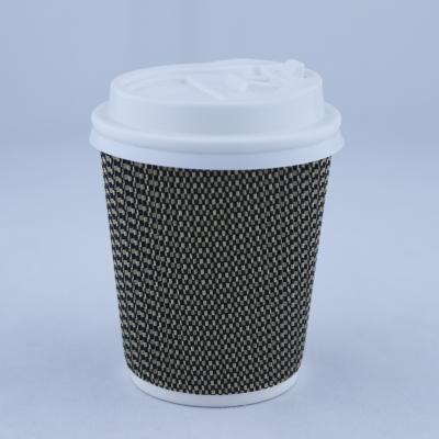 China Printed Coffee Ripple Paper Cup With Lid Disposable Single Wall 360ml for sale