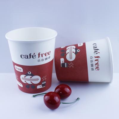 中国 ロゴ 印刷 12 オンス リップル カップ 蓋付き 持ち帰り コーヒー 飲み物 紙容器 販売のため