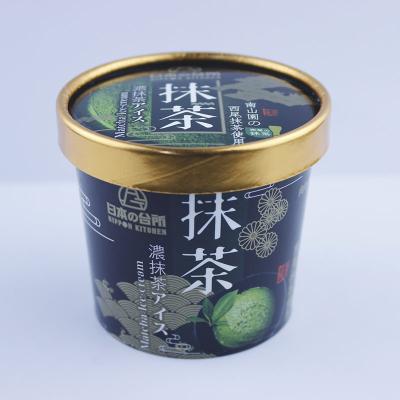 中国 4オンスアイスクリーム紙カップを印刷する 蓋付き 120ml 使い捨て カスタマイズ 販売のため