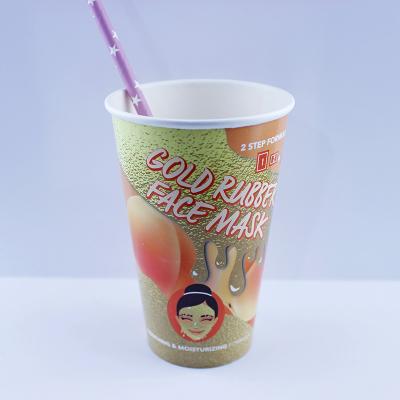 China Single Wall Ripple Paper Cup Disposable Printed Kraft 8 Oz For Coffee for sale