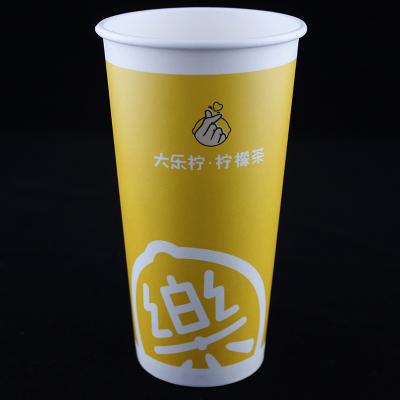 China Corrugated Coffee Paper Cup With Lid , Custom 22oz Ripple Wall Paper Cup for sale