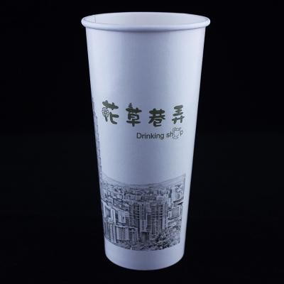 China White 24 Oz Disposable Coffee Cups , Recycled Hot Drink Eco Friendly Paper Cups for sale