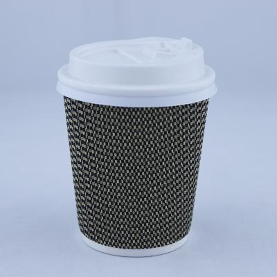 China Compostable 12oz Double Wall Hot Cup , Printed Kraft Ripple Wall Paper Cup for sale