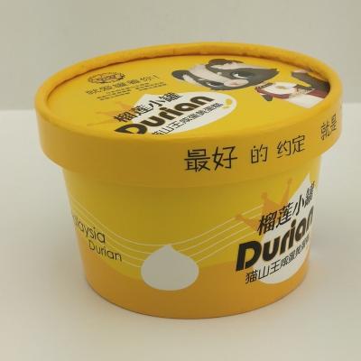China paper lid Custom Printed Paper Ice Cream Cups Printing Takeaway Containers 8oz 250ml paper cup for sale