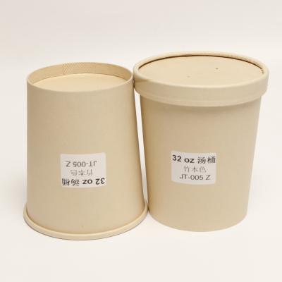 中国 漏れ防止印刷可能 コンポスタブル スープボウル 紙 8オンス 蓋付き スープカップ 販売のため
