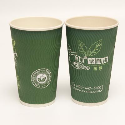 China Taça de papel de parede dupla de ondulação vertical verde personalizada reciclável para café à venda