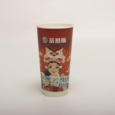 Chine Coupe en papier mural à double ondulation compostable jetable pour le café chaud à vendre