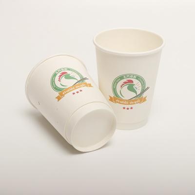 China Biodegradable de doble pared para llevar tazas de café ecológicas 360 ml 12 onzas en venta