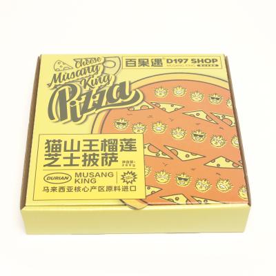 China Corrugated Cardboard Disposable Food Packaging Box Sturdy Square Pizza Container for sale