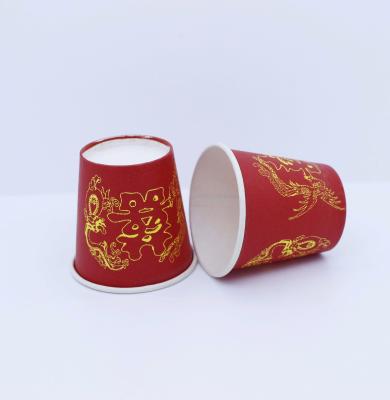 Китай Термостойкая двойная стенка бумажная чашка для вывоза Прозрачная упаковка 300 мл продается