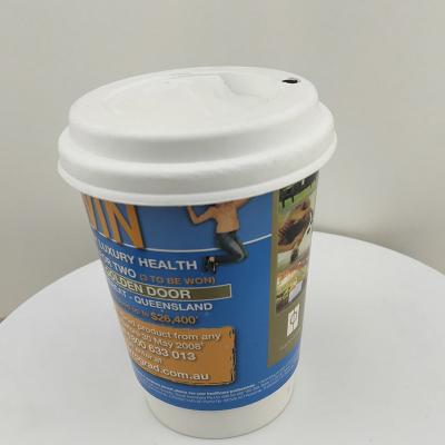 China Eco Friendly Double Wall Paper Cup 10 Oz Disposable Insulation For Hot Drink for sale