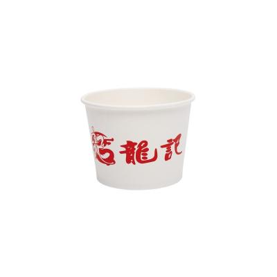 China Senang02 Novo Papel Branco Embalagem Tub Embalagem Kraft Square Ice Cream Cup à venda