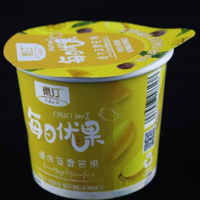 China Customized with aluminum foil inner wall, aluminum foil paper seal can lower disposable ice cream, yogurt paper cup. for sale