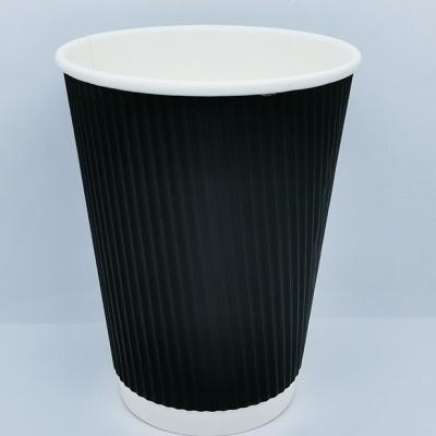China Stylish and Functional Custom Printed Ripple Paper Cup for All Your Drinking Needs for sale