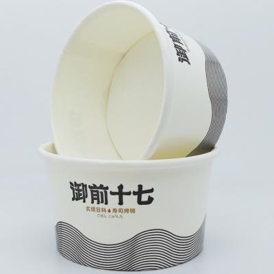 China Customized disposable ice cream paper cups Sundae milk mousse ice cream cups and bowls for sale