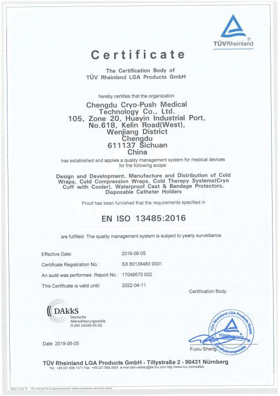 ISO13485 - Chengdu Cryo-Push Medical Technology Co., Ltd.