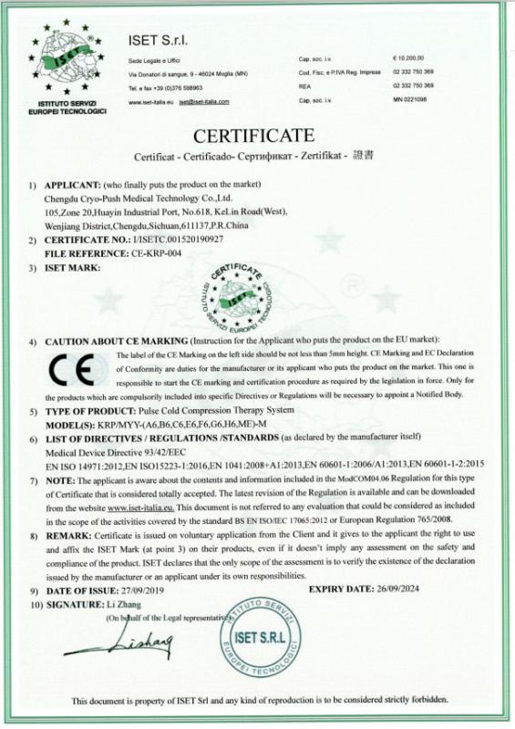 CE - Chengdu Cryo-Push Medical Technology Co., Ltd.
