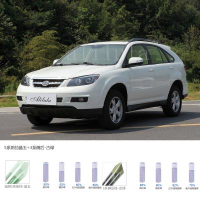China High quality 2ply SRC plastic solar window metal tint film in 1.52*30m for sale