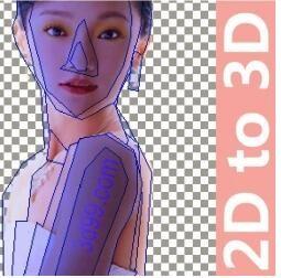 China FLIP Lenticular Printing effect  software PSDTO3D101 Lenticular Software for 3d flip morph zoom animation effect for sale