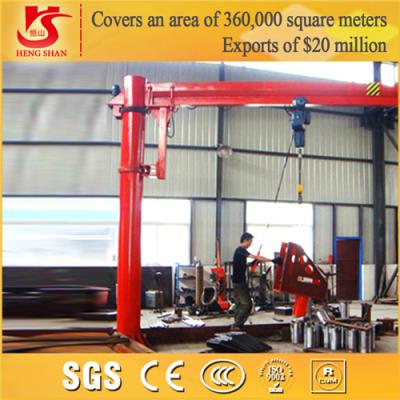 China BZ 360 degree rotating luffing column mounted small mini jib crane for sale
