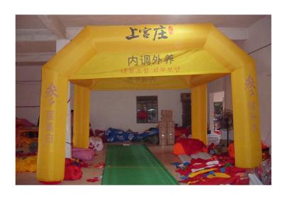 China 8m Giant Advertisement Inflatable Air Tent For Business Promotion And Exhibition for sale