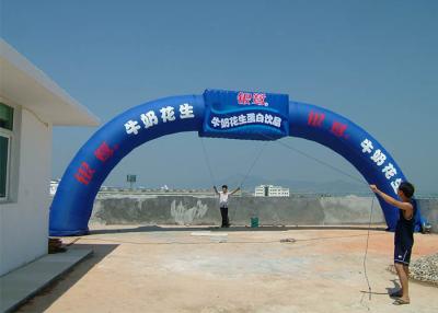 China Customized Nylon Inflatable Advertising Arch / Opening Fashionable Inflatable Airblown Arch for sale