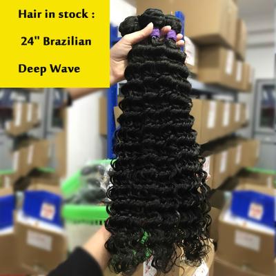 中国 深い波のブラジルの毛の束、加工されていないブラジルのカーリー ヘアーの束  販売のため