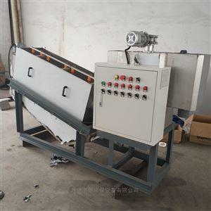 China Low Noise Level Screw Press For Multiple Discs In Stainless Steel Material for sale