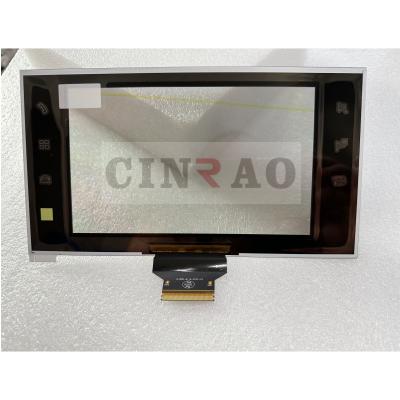 China TFT LCD Digitizer Peugeot 4008 Touch Screen Panel For Car GPS Navigation Replacement for sale