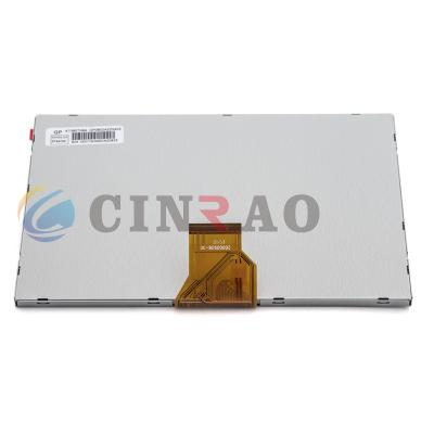 중국 AT080TN64 LCD 차 패널/Innolux TFT 8.0 인치 LCD 표시판 ISO9001 판매용