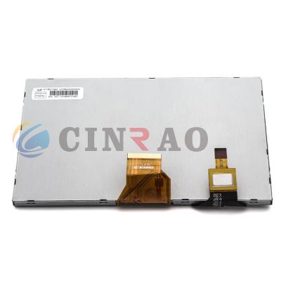 China 8 Inch LCD Panel AT080TN64 / 8 Pin Capacitive Touch Screen LCD Display Module for sale