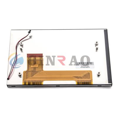 China AUO TFT 7.0 inch LCD Display Screen Panel C070VW04 V7 for sale