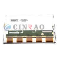 China Auto 7 unterschiedliche Größe Zoll LCD-Platten-AUO C070VW07 V0 kann verfügbar sein zu verkaufen